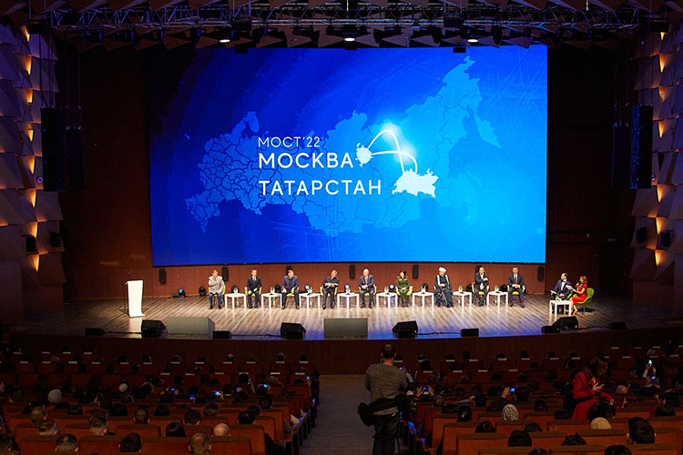 На ежегодный форум зовут молодежь из Татарстана, а также татар из других регионов страны, которые сегодня учатся и работают в Москве