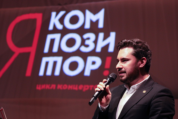 Какая музыка рождается в нынешних реалиях?