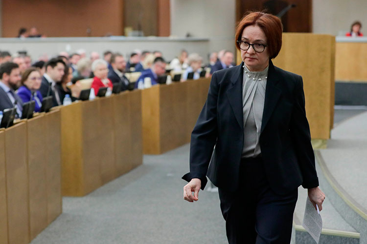 «Прорыв не обеспечит, но может предотвратить катастрофу»: как Госдума переназначала Набиуллину