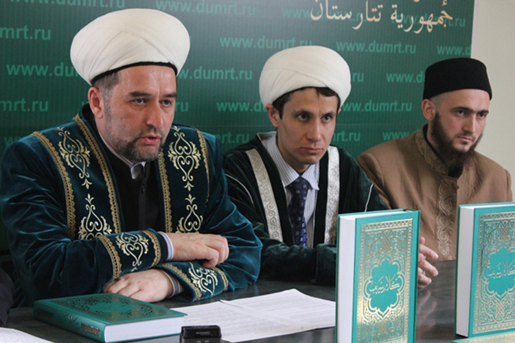 «Казан Басма» — это некий бренд татарского народа. Это первый печатный Коран, получивший богословское признание в мусульманском мире и изданный в соответствии со стандартом Ар-расм Усмани»
