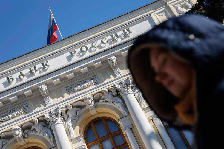 «Центробанк предполагает последовательное гниение экономики»
