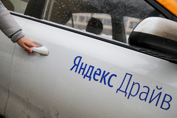 В минувшую пятницу казанские пользователи приложения каршеринга «Яндекс.Драйв» получили сообщения о том, что сервис уходит из города