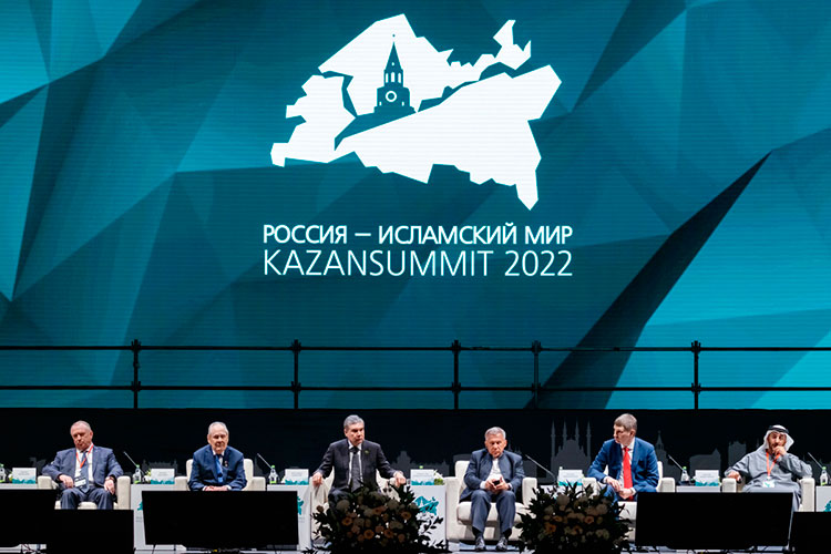 По словам Метшина, прошедший на прошлой неделе в Казани международный экономический саммит «Россия — исламский мир: KazanSummit 2022» показал, на кого Россия может рассчитывать в текущей ситуации
