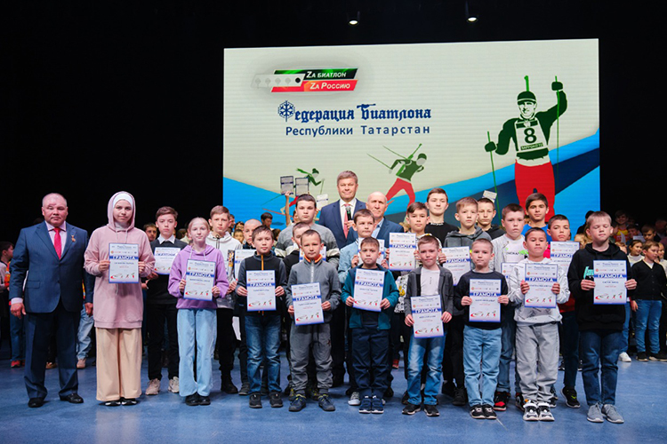 На прошлой неделе, 20 мая в Казани федерация биатлона Татарстана подвела итоги сезона, пригласив около 400 гостей в  театр кукол «Экият»