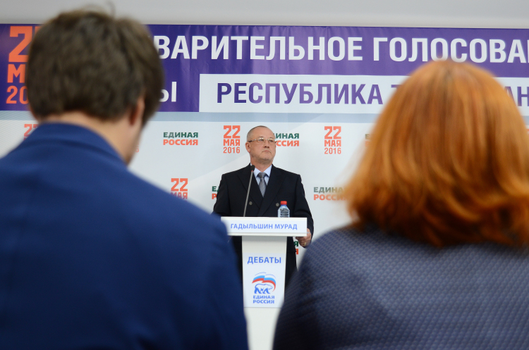 В опубликованном рейтинге работы депутатов Гадыльшин занял 423 место из 439