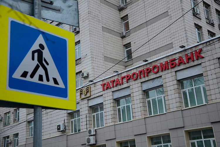 Суть схемы была в том, что кредит, выданный «БиТиЭл» в 43,7 млн рублей, вернется в Татагропромбанк «для закрытия проблемных долгов и процентов»