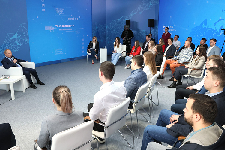 Президент России собрал молодых бизнесменов и ученых, чтобы определить, где сейчас находится страна и как будет двигаться вперед