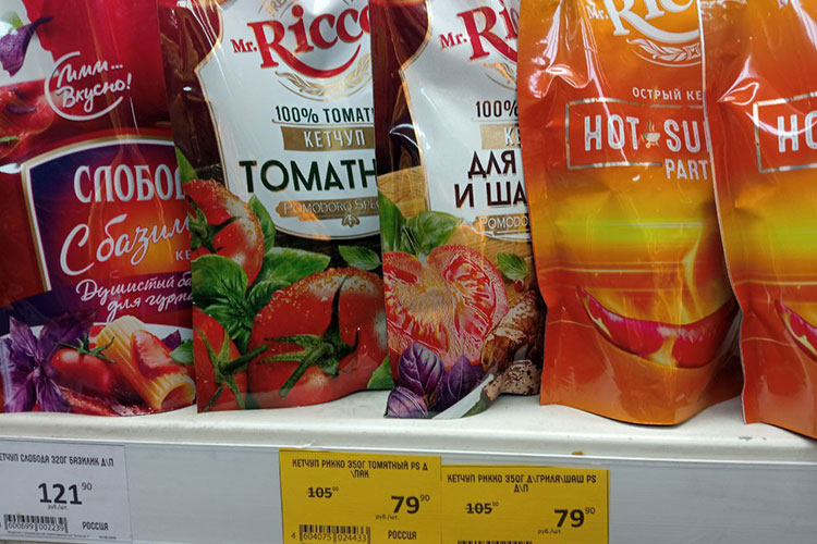 В «Бахетле» майонез Mr. Ricco c декабря прибавил в цене аж 60% и теперь стоит 111,9 рубля, а кетчуп подорожал на 14,3% (+79,9 рубля)
