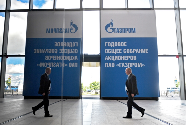 В ходе годового общего собрания ПАО «Газпром», акционеры компании отказались от выплаты дивидендов по итогам 2021 года