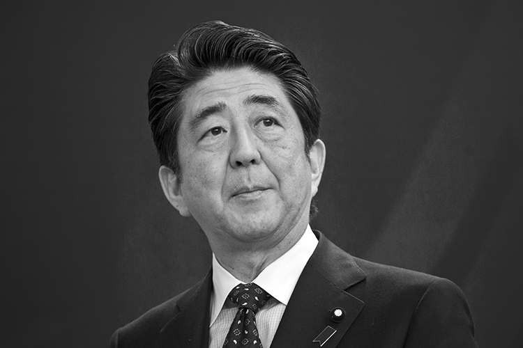 Бывший премьер-министр Японии Синдзо Абэ, непрерывно возглавлявший правительство рекордные 7 лет и 8 месяцев, скончался сегодня в 17:03 по местному времени
