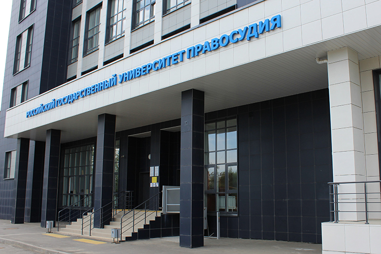 Затронет ли «культура отмены» российское высшее образование?