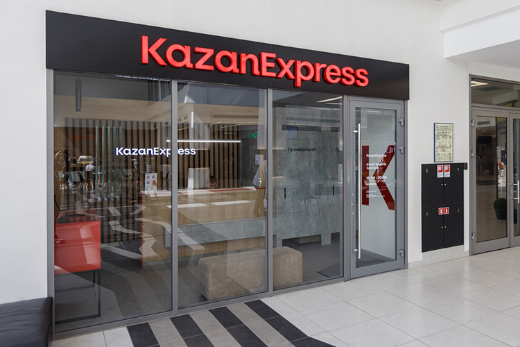 С KazanExpress, некоммерческие организации смогут реализовывать свою продукцию в 119 городах России — везде, где есть пункты выдачи компании