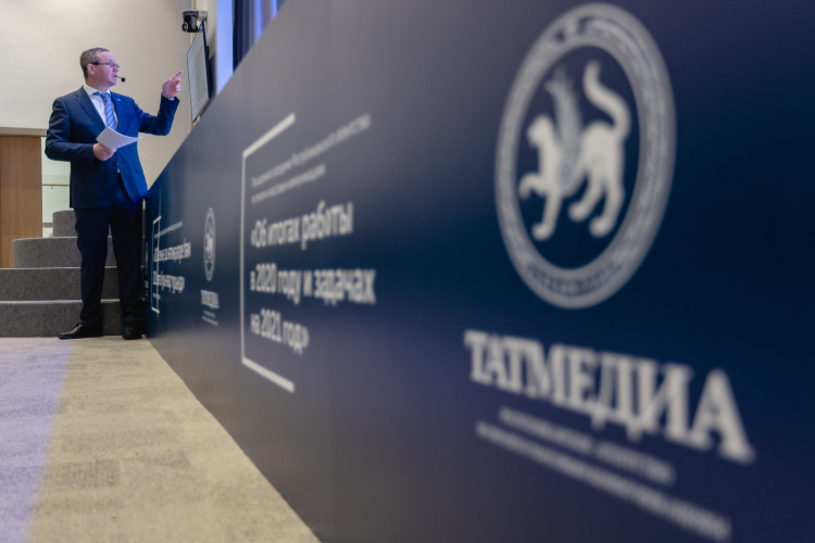«Татмедиа» разработала стратегию развития медиаотрасли Татарстана, в которой немало любопытных деталей