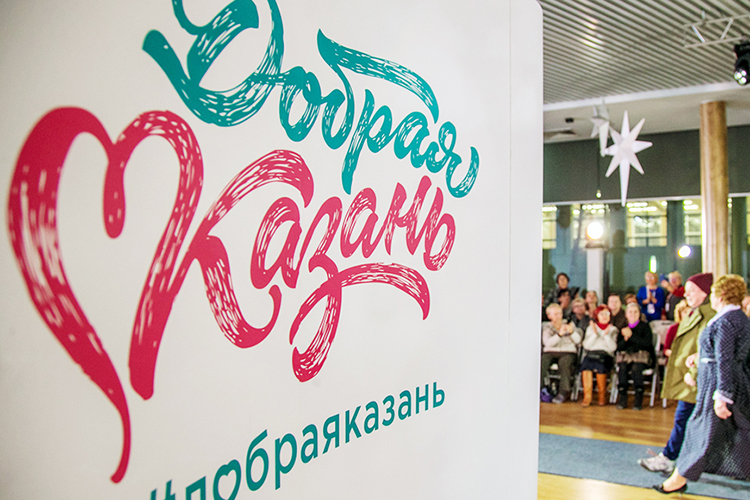 Под вопросом оказалось и проведение всероссийского благотворительного фестиваля для детей-инвалидов «Добрая Волна»