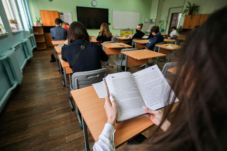 По результатам ЕГЭ 84 казанских школьника набрали 100 баллов, 6 выпускников получили максимальные баллы по двум предметам