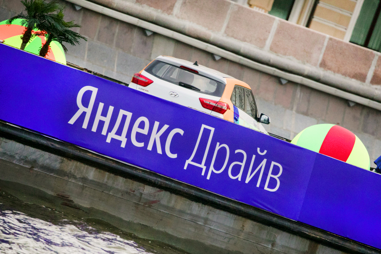 Из-за проблем с лизинговым партнером «Яндекс.Драйв» сократил число автомобилей