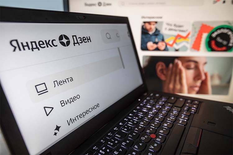 «Яндексом» передал свои сервисы «Дзен» и «Новости» в лоно VK