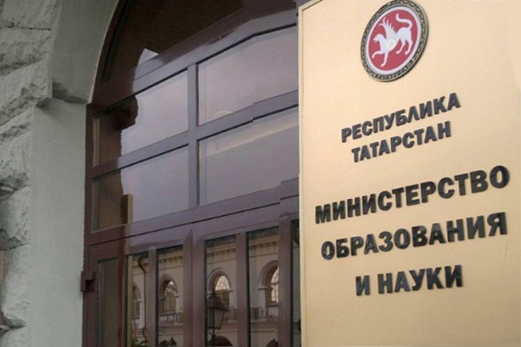 Касимов отметил, что суд запретил посещать ему здание министерства образования РТ