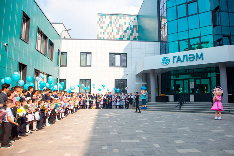 В Казани сегодня в День знаний произошло очень значимое для татарского сообщества событие: после строительства нового корпуса открылась гимназия № 18 «Галәм» («Вселенная»)