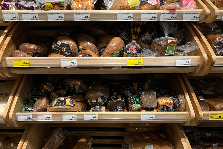 Почти на 57% подорожал хлеб. Речь идет о «Новом» хлебе, но на цену повлияла разность упаковок