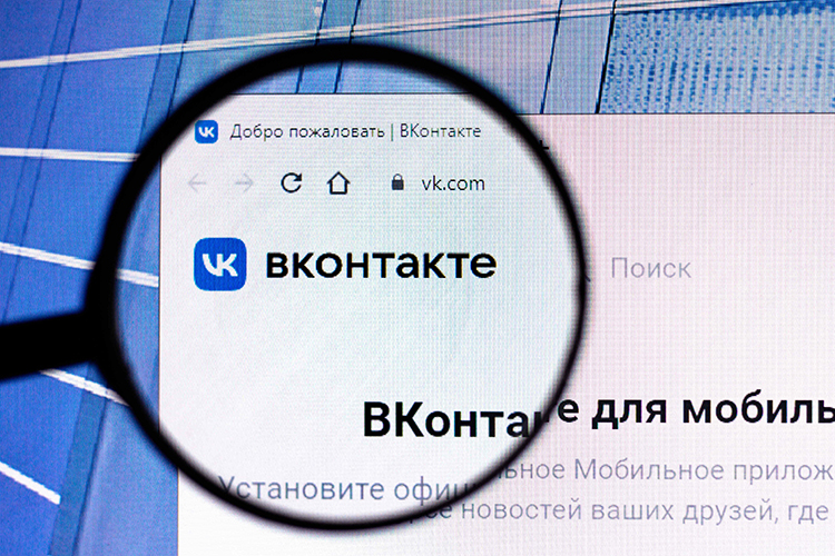 Не загружаются приложения из App Store?