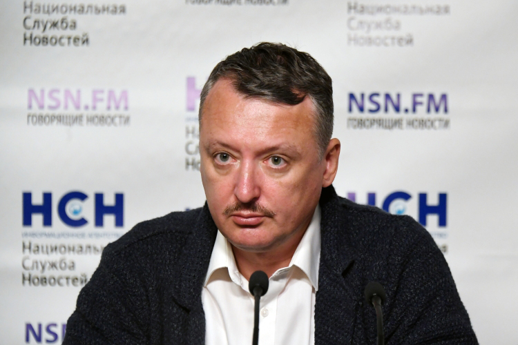 Игоря Стрелкова-Гиркина многие считают если не виновником, то идеологом нынешней мобилизационной кампании