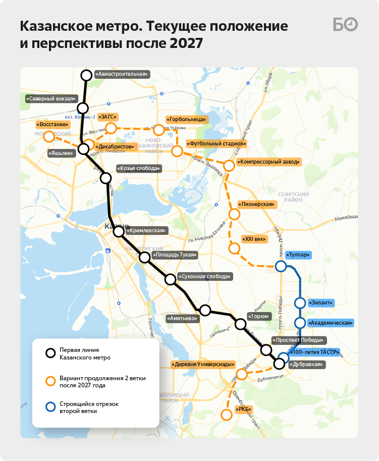 Карта метро казани 2022