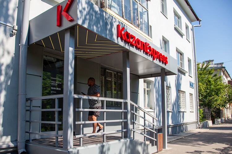 Маркетплейс «Казаньэкспресс» наторговал в интернете на 3,3 млрд рублей за год