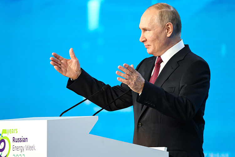 Путин отметил, что энергетический кризис в Европе и в мире в целом начался задолго до нынешних глобальных событий