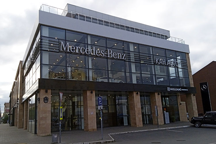 Mercedes-Benz AG покидает российский рынок и продает свой завод в Московской области — официально. Сообщения о том, что немецкий концерн прощается с Россией, появились минувшей ночью