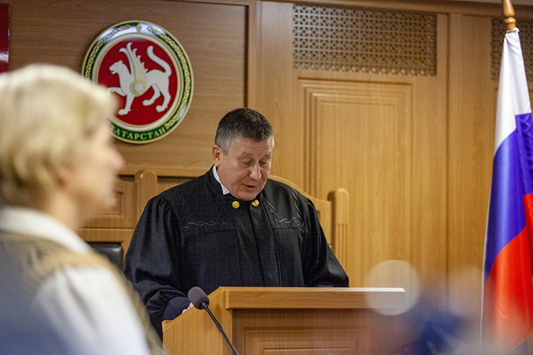 Судья Айрат Ибатуллин зачитал приговор кратко, полностью поддержав требование гособвинения