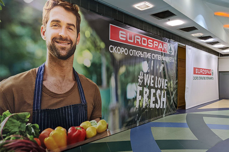 Место «Эдельвейса» застолбил федеральный EuroSPAR. Новый магазин займет внушительную площадь — около 3 тыс. кв. м на нулевом этаже. Арендатор уже принял площадку и делает ремонт