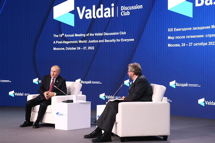 Владимир Путин выступил на площадке международного дискуссионного клуба «Валдай» и отметился несколькими яркими заявлениями
