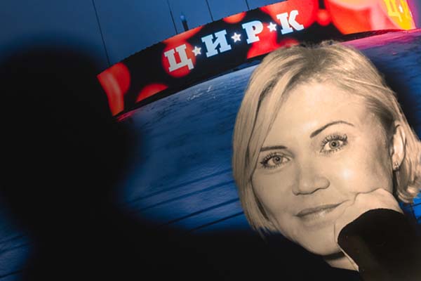 Будет ли у Казанского цирка собственная труппа?