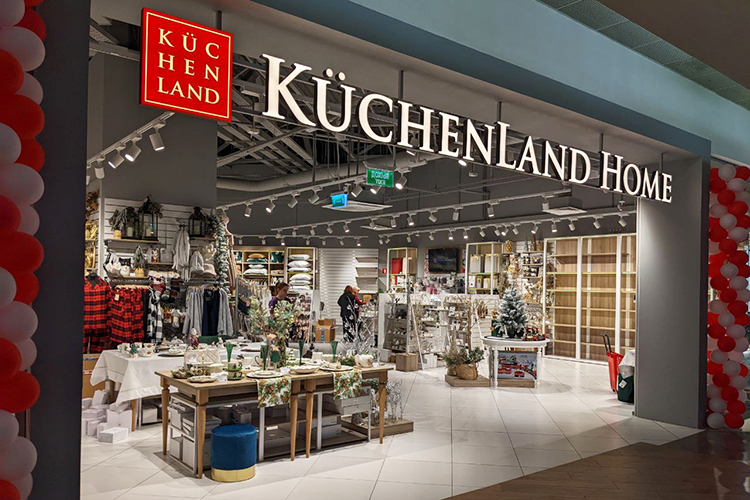Французскому магазину одежды Kiabi уже нашли замену — там открылась точка немецкой сети посуды и товаров для дома Küchenland Home