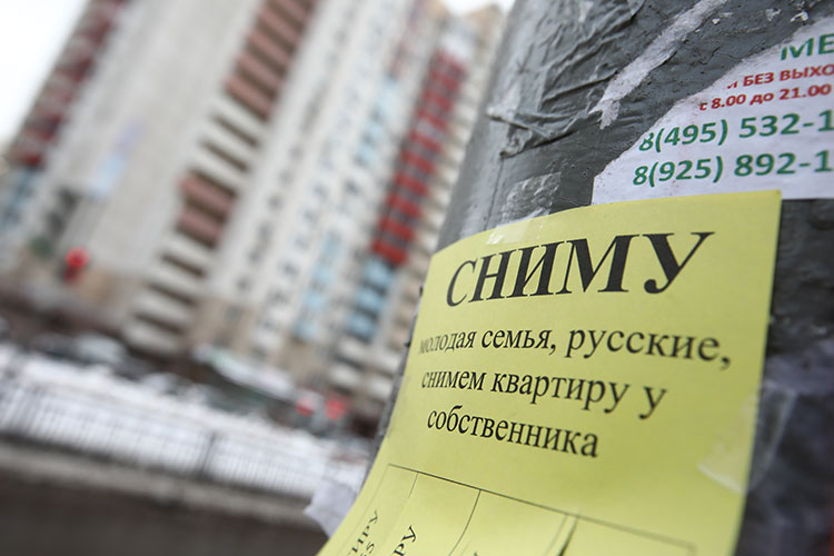 Октябрь поставил на паузу рынок жилья в Казани. Из-за частичной мобилизации немало сделок по аренде жилья были заморожены