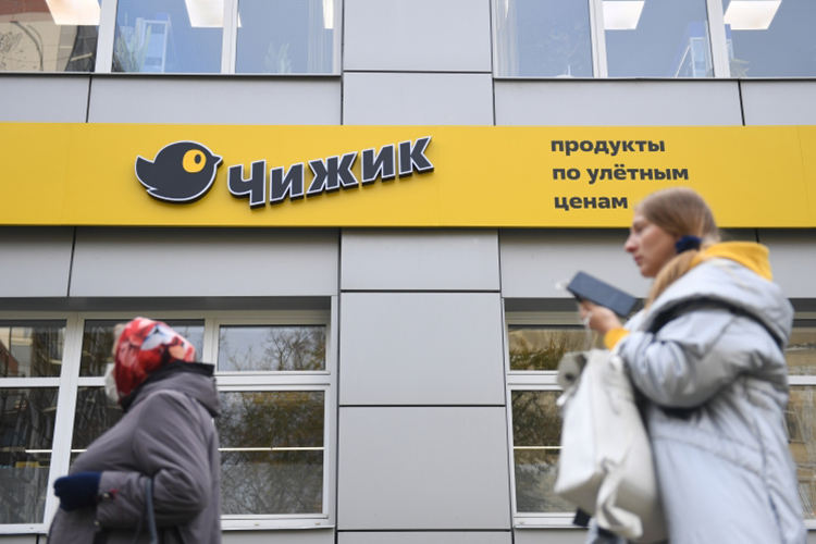 X5 Retail Group («Пятерочка», «Перекресток» и «Карусель») запустит свой новый бренд в Татарстане в формате «жестокого» дискаунтеров —  «Чижик» — ближе к весне следующего года