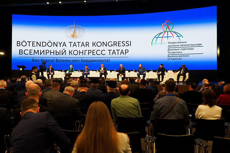 Сразу на несколько необычных моментов можно было обратить внимание во вторник по случаю пленарного заседания XV форума «Деловые партнеры Татарстана»