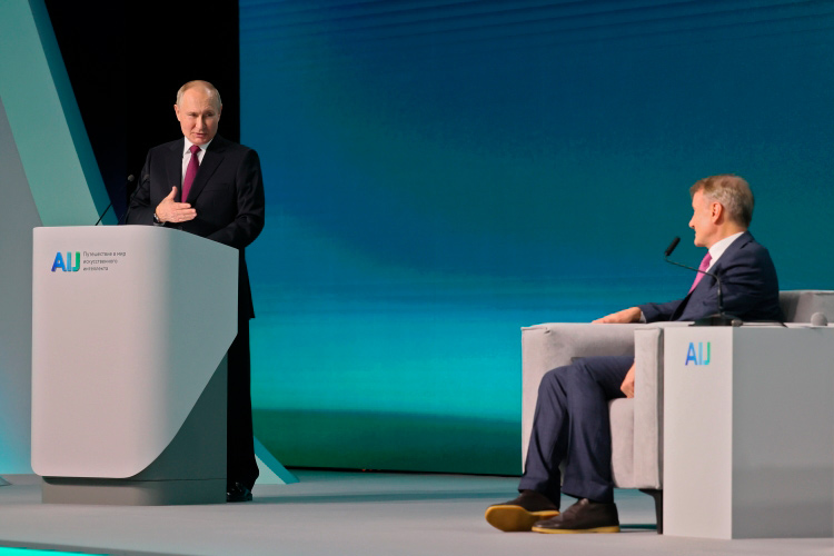 Несмотря на, мягко говоря, насыщенную и напряженную повестку, президент России Владимир Путин сегодня нашел целых полтора часа для темы… искусственного интеллекта