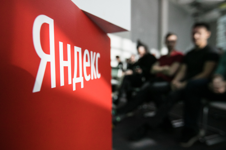 По словам источника РБК, рассматривается выделение нескольких международных частей «Яндекса»