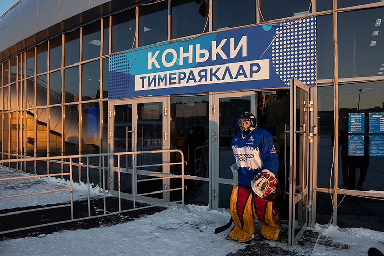 Прокат коньков для взрослых обойдётся всего в 200 руб. в час, детям – 150 рублей
