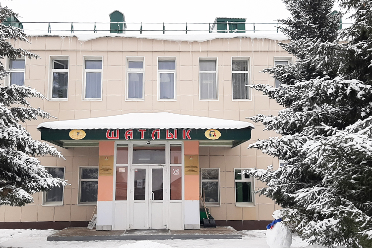 Банк «РОССИЯ» поддерживает и другие учреждения. Среди них и «Социальный приют для детей и подростков «Шатлык» из Пестречинского муниципального района
