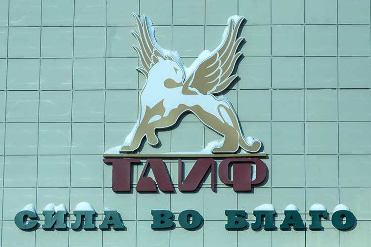 По сведениям издания, «ТАИФ» хочет вернуть в свою гавань и другие непрофильные активы, которые вошли в периметр сделки с СИБУРом