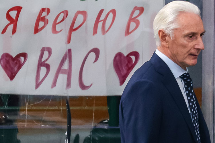 «Давно я не был в этом кресле»: Билялетдинов снова на скамейке «Ак Барса»