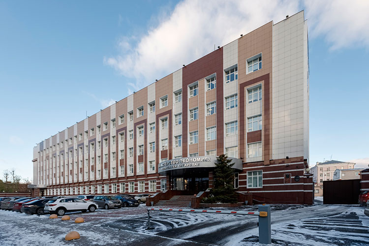 8,2 тыс. квадратных метров занимает министерство экономики РТ, которое восседает на Московской, 55