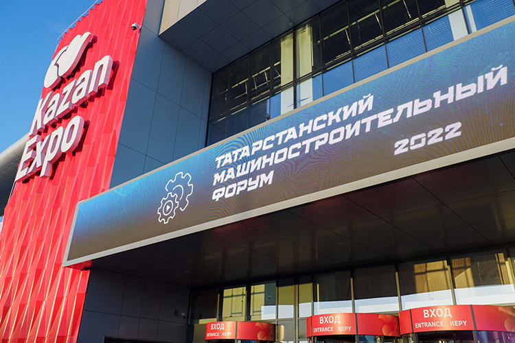Минпромторг РТ поручил Промышленному кластеру Татарстана  усилить кооперацию между республиканскими машиностроителями и строительным комплексом