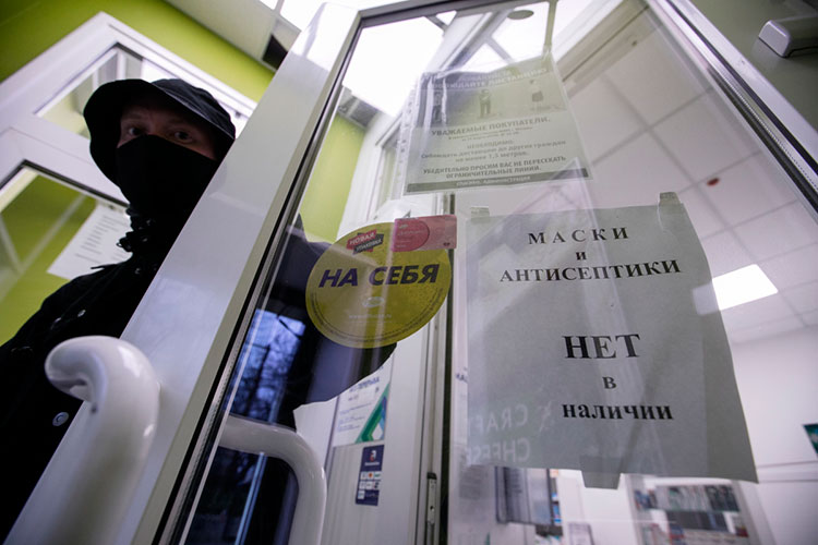 С учетом резкого подъема заболеваемости ОРВИ и гриппом в России может повториться опыт пандемии