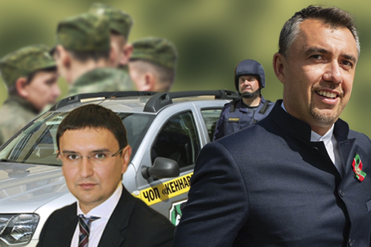 СИБУР поменял любимый ЧОП ТАИФа, «Алга» ушел в отпуск, в «Рубине» возродят попсовет