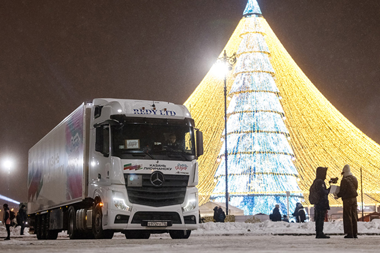 Казань проводила четвертый караван с гуманитарной помощью от жителей города и республики