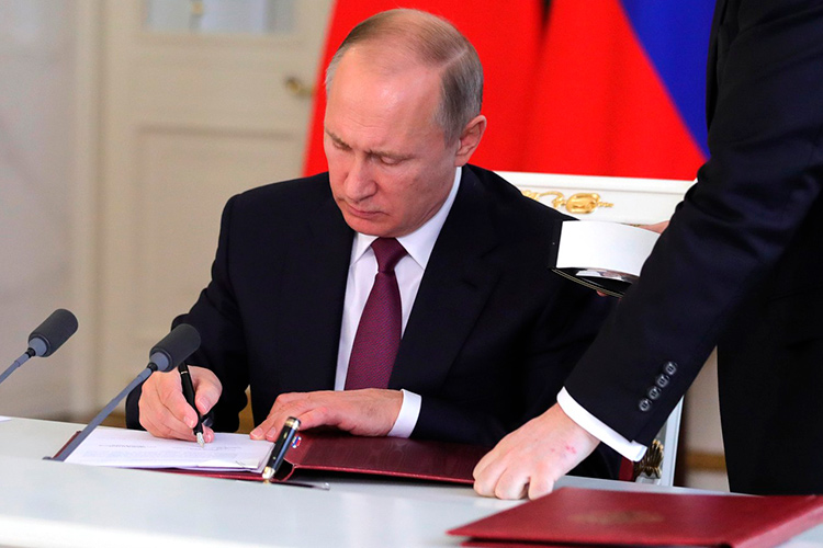 «Это важнейшее письмо, и Путин его не доверил даже послам и главе МИД. Что в письме, не знает никто»